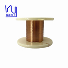 Custom Super Thin 0.03mm Rectangular Copper Wire High Temperature