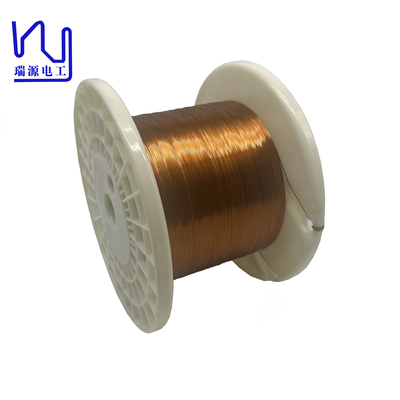 Manufacturer Self-bonding 0.55mm Class 220 Rectangular Magnet Wire for Filter Inductor