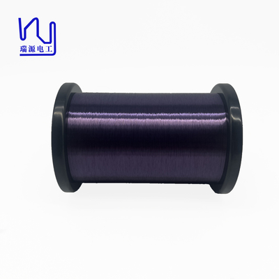 Custom 42 AWG Purple Color Poly Wire Magnet Wire For Guitar