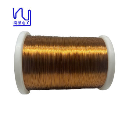 Taped Litz Wire 0.05mm X 75 Stranded Copper Wire PI Tape Litz Wire Solid Conductor