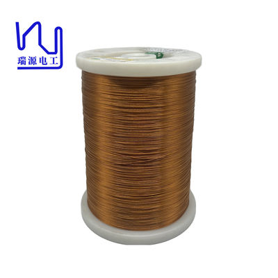 2UEW-F-PI 0.05mm X 75 Taped Litz Wire Copper Stranded Insulated Wire