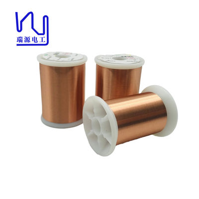 High Quality Fine Round 0.02 Mm Enamelled Copper Speaker Voice Coil Winding Wire