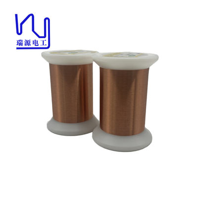 IEC Standard 2UEW 0.019mm Enamelled Copper Wire For Motor Winding