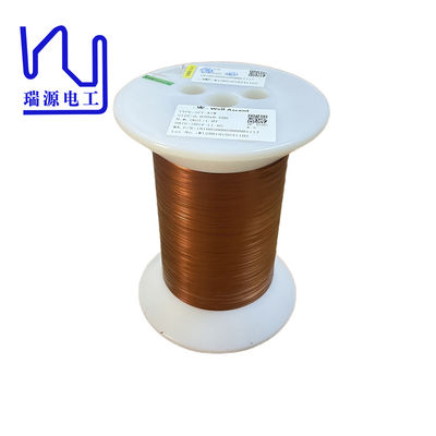 AIW220 0.5mm x 0.03mm Super Thin Enameled Flat Copper Wire Rectangular Wire For Audio