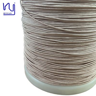 USTC Litz Wire 0.071mmx250 Natural Silk Covered Litz Wire