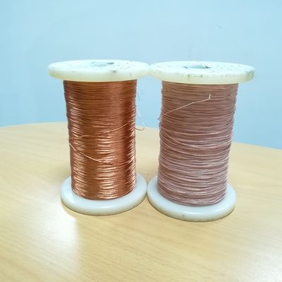 USTC-F/H 0.071mm X 375 Silk covered litz Wire Manufacturer