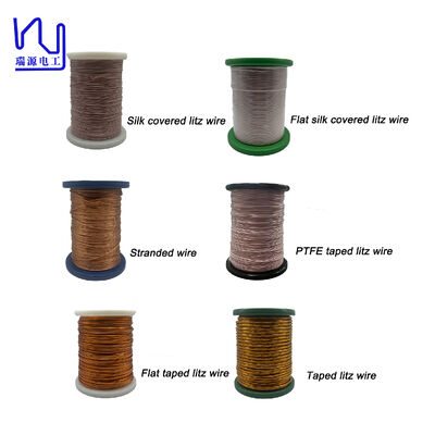 Round Class 130C Enameled Copper Mylar PET Film Taped Litz Wire 0.10mm*127 Strands