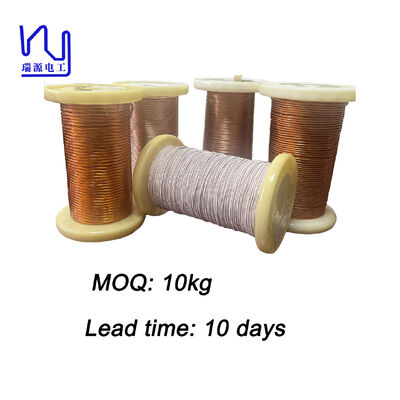 0.32mm X528 Strands Enameled Copper Kapton/Polyimide Taped Litz Wire