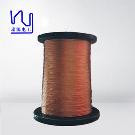 0.1mm* 35 Multi Strands Copper Litz Wire Manget Litz Wire
