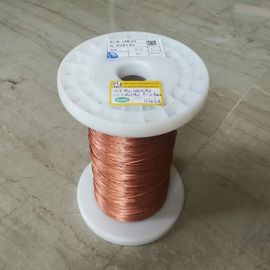 0.1mm Solvent Bondable Manget Wire Copper Litz Wire For Transformer