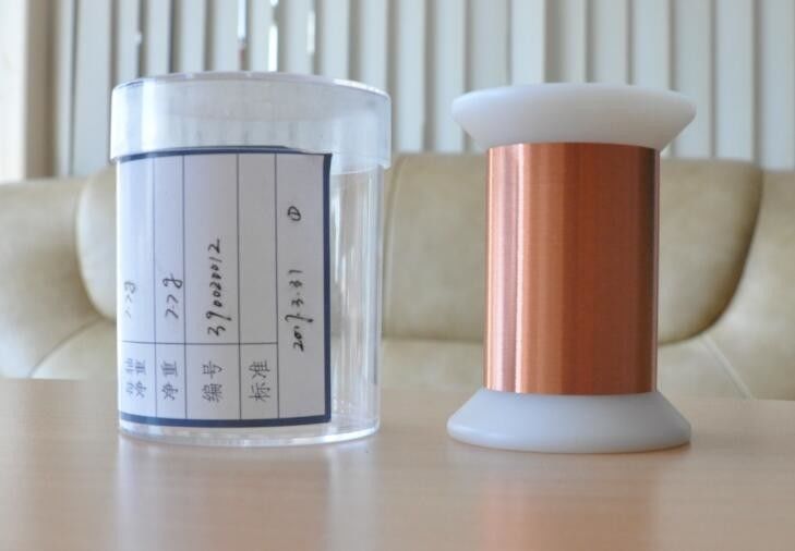 6N OCC Wire 0.05mm 0.06mm 0.1mm High Purity Copper Conductor Solid
