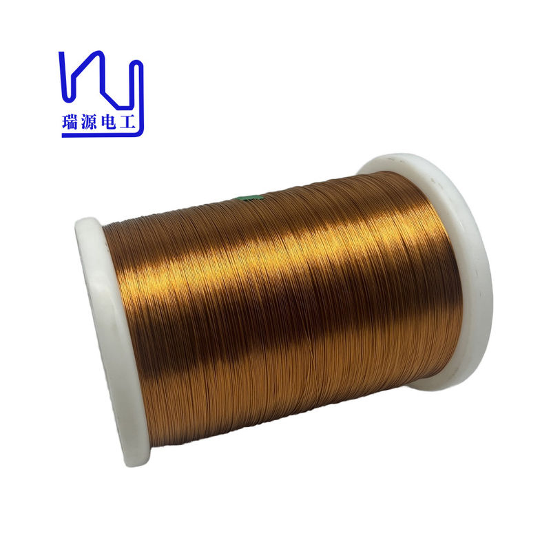 HF 0.05mm Copper Taped Litz Wire For Transformer Insulated Winding Wire