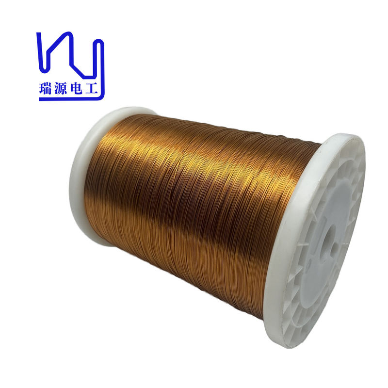 75 Strands 0.05mm PI Kapton Taped Winding Copper Litz Wire For Transformer