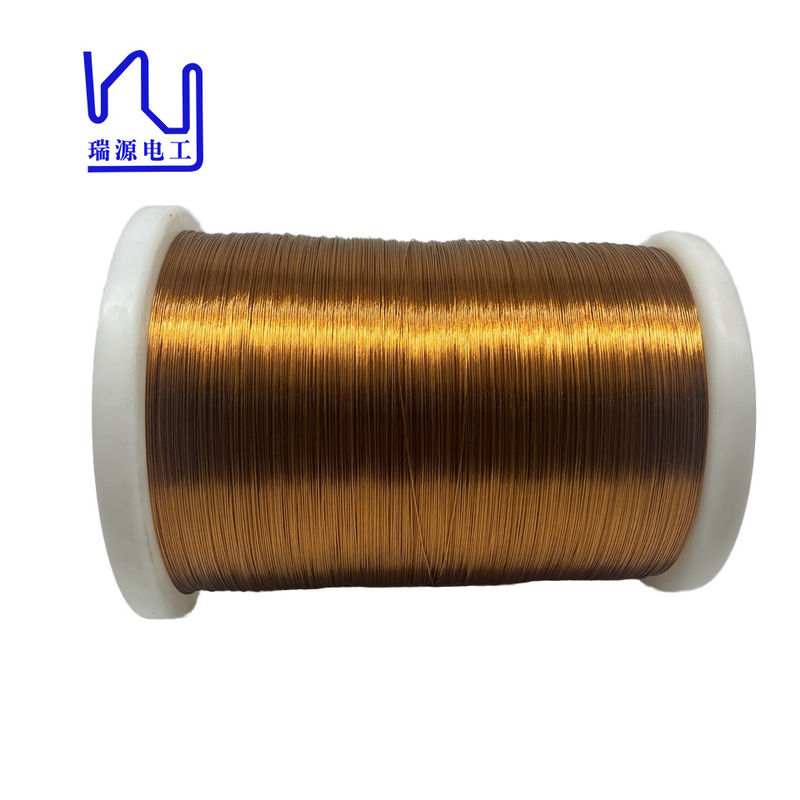 Taped Litz Wire 0.05mm X 75 Stranded Copper Wire PI Tape Litz Wire Solid Conductor