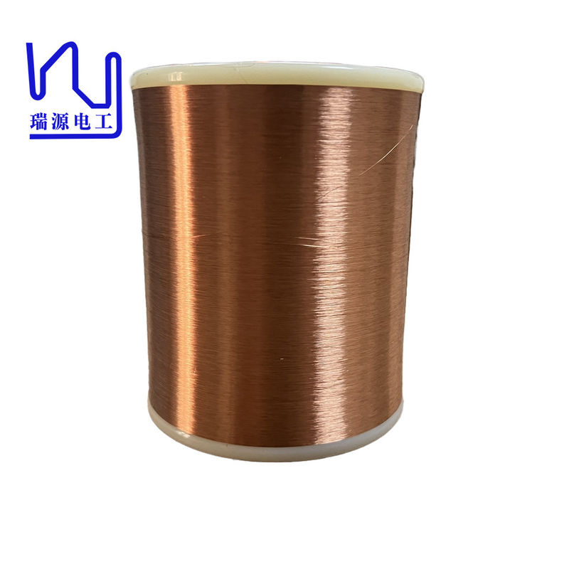 Class 155 6N 99.9999% OCC High purity enameled copper wire hot wind self-adhesive