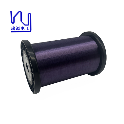 기타용 43 AWG 퍼플 컬러 폴리 코팅 에나멜 구리선