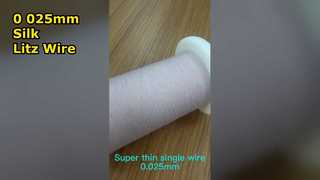 나일론 서빙 리츠 와이어 0.025mmx10 실크로 덮인 리츠 와이어